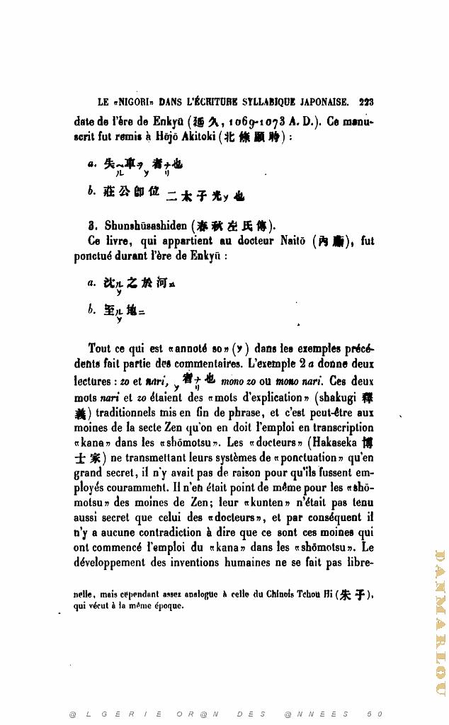 JOURNAL ASIATIQUE PAR J. CANTINEAU 1927_000635.jpg